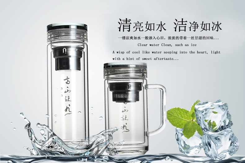 老人喝水選對杯，安全舒適是關(guān)鍵