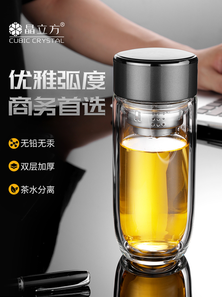 選杯不踩坑！從材質(zhì)到定制，晶立方教你挑對(duì)專屬健康杯