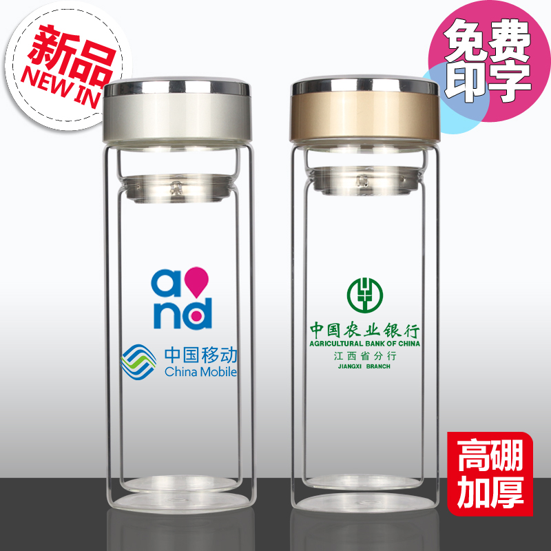 廣告杯成為市場(chǎng)的新寵-廣告杯