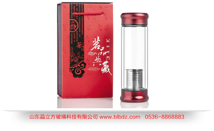 玻璃杯廠家應(yīng)該在包裝上做的人性化便攜轉(zhuǎn)型-廣告杯