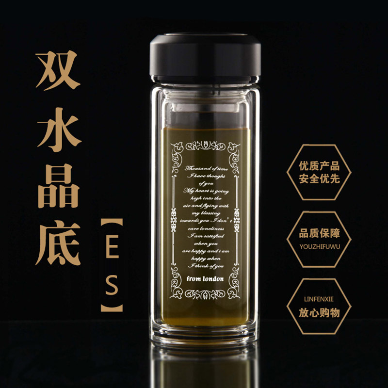 對健康有益水杯有那些？-廣告杯