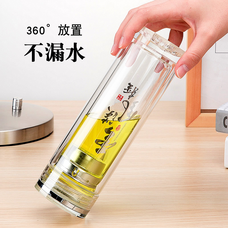 玻璃杯